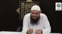 Ew Brother Full meme template