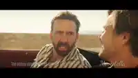 Nicolas Cage and Pedro Pascal meme template